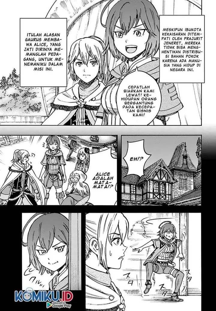 image-komik-shoukan-sareta-kenja-wa-isekai-o-iku-saikyouna-no-wa-fuyou-zaiko-no-aitemudeshita-chapter-19-5/40