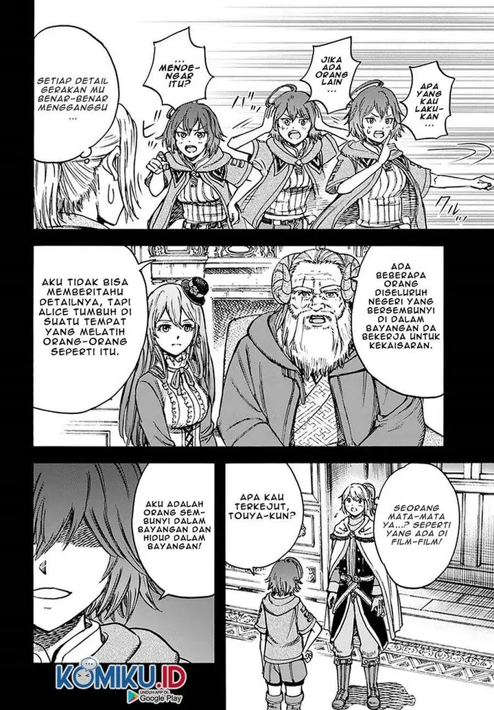 image-komik-shoukan-sareta-kenja-wa-isekai-o-iku-saikyouna-no-wa-fuyou-zaiko-no-aitemudeshita-chapter-19-6/40