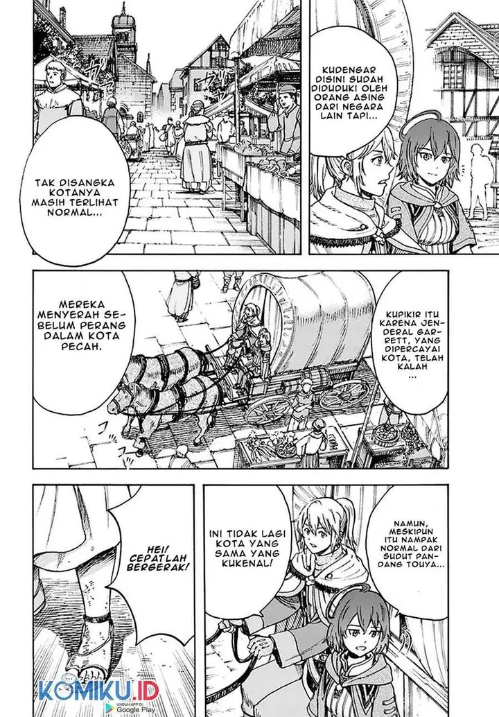 image-komik-shoukan-sareta-kenja-wa-isekai-o-iku-saikyouna-no-wa-fuyou-zaiko-no-aitemudeshita-chapter-19-8/40