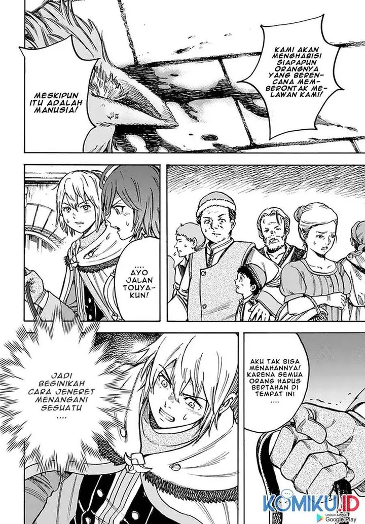 image-komik-shoukan-sareta-kenja-wa-isekai-o-iku-saikyouna-no-wa-fuyou-zaiko-no-aitemudeshita-chapter-19-12/40