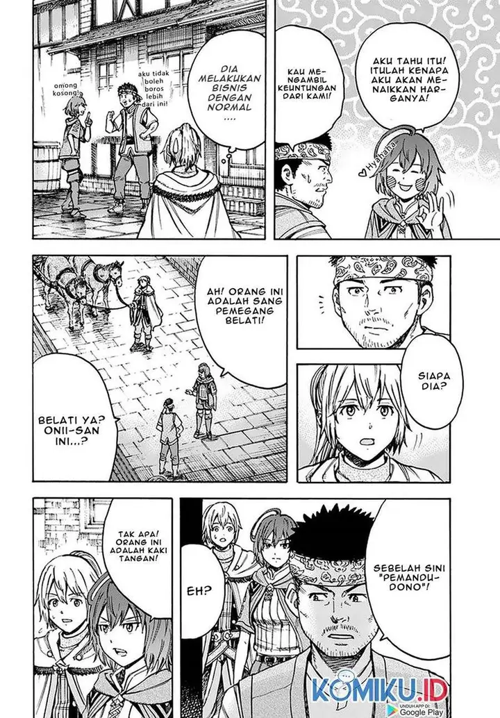 image-komik-shoukan-sareta-kenja-wa-isekai-o-iku-saikyouna-no-wa-fuyou-zaiko-no-aitemudeshita-chapter-19-14/40