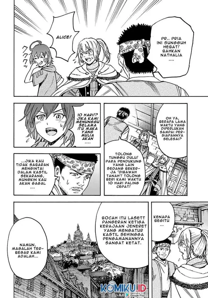 image-komik-shoukan-sareta-kenja-wa-isekai-o-iku-saikyouna-no-wa-fuyou-zaiko-no-aitemudeshita-chapter-19-18/40