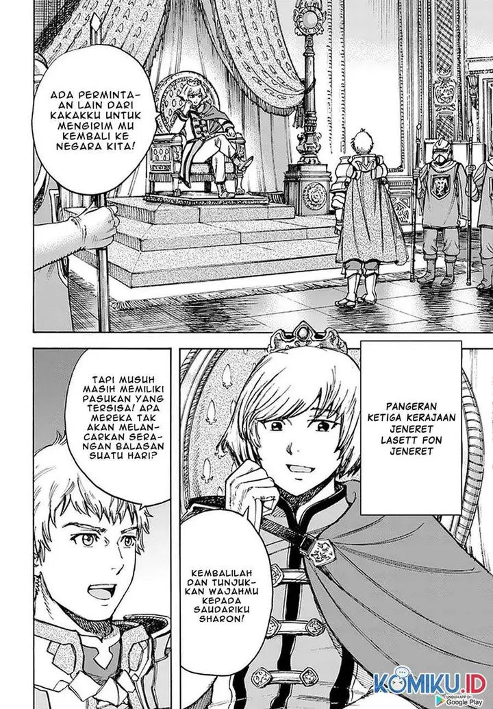 image-komik-shoukan-sareta-kenja-wa-isekai-o-iku-saikyouna-no-wa-fuyou-zaiko-no-aitemudeshita-chapter-19-20/40