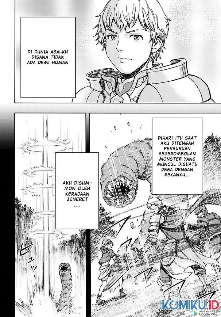 image-komik-shoukan-sareta-kenja-wa-isekai-o-iku-saikyouna-no-wa-fuyou-zaiko-no-aitemudeshita-chapter-19-22/40