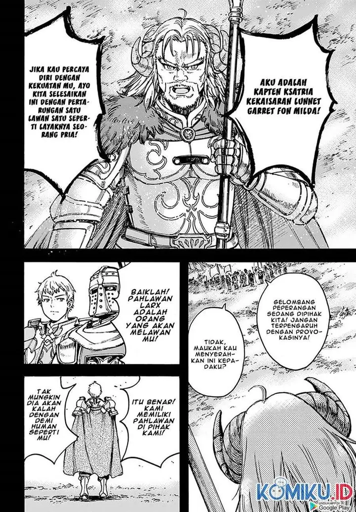 image-komik-shoukan-sareta-kenja-wa-isekai-o-iku-saikyouna-no-wa-fuyou-zaiko-no-aitemudeshita-chapter-19-26/40