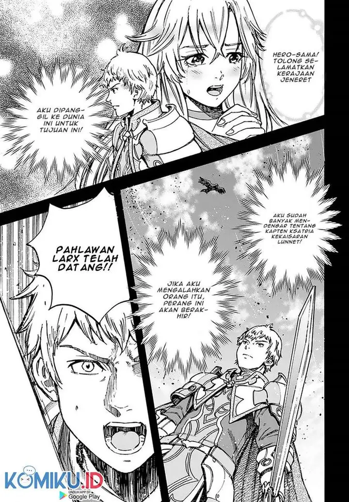 image-komik-shoukan-sareta-kenja-wa-isekai-o-iku-saikyouna-no-wa-fuyou-zaiko-no-aitemudeshita-chapter-19-27/40
