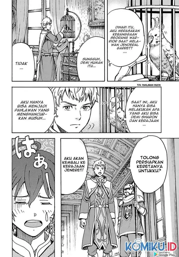 image-komik-shoukan-sareta-kenja-wa-isekai-o-iku-saikyouna-no-wa-fuyou-zaiko-no-aitemudeshita-chapter-19-34/40