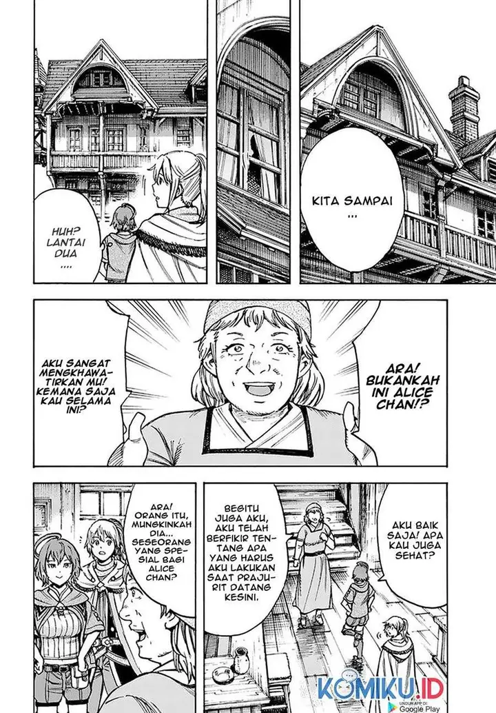 image-komik-shoukan-sareta-kenja-wa-isekai-o-iku-saikyouna-no-wa-fuyou-zaiko-no-aitemudeshita-chapter-19-36/40