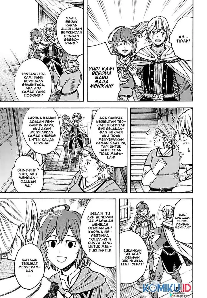 image-komik-shoukan-sareta-kenja-wa-isekai-o-iku-saikyouna-no-wa-fuyou-zaiko-no-aitemudeshita-chapter-19-37/40