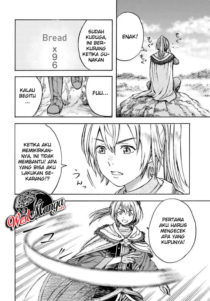 image-komik-shoukan-sareta-kenja-wa-isekai-o-iku-saikyouna-no-wa-fuyou-zaiko-no-aitemudeshita-chapter-2-5/45