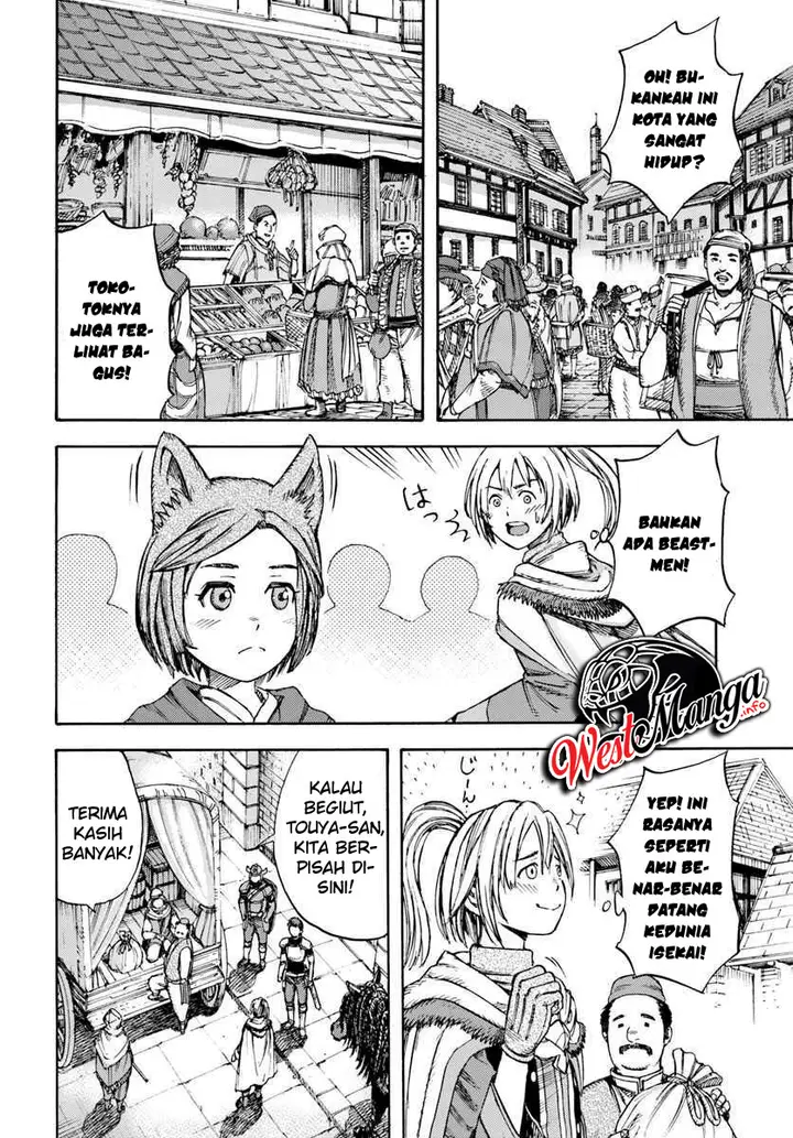 image-komik-shoukan-sareta-kenja-wa-isekai-o-iku-saikyouna-no-wa-fuyou-zaiko-no-aitemudeshita-chapter-2-27/45