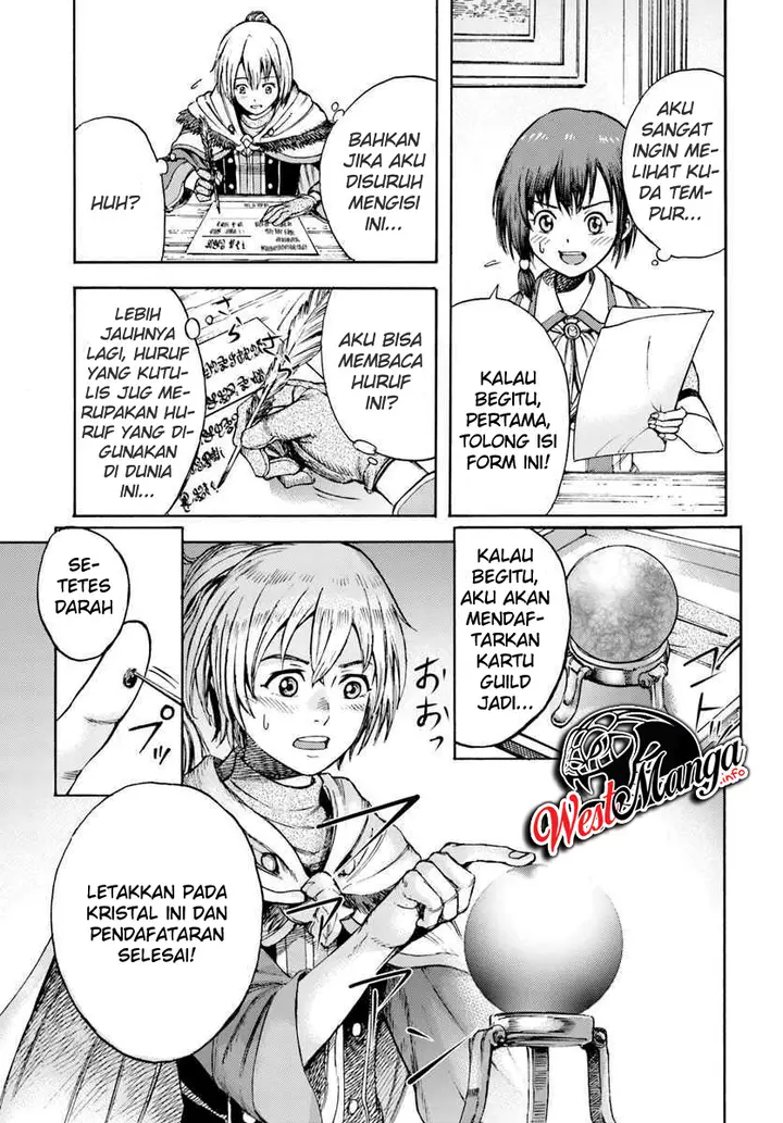 image-komik-shoukan-sareta-kenja-wa-isekai-o-iku-saikyouna-no-wa-fuyou-zaiko-no-aitemudeshita-chapter-2-32/45