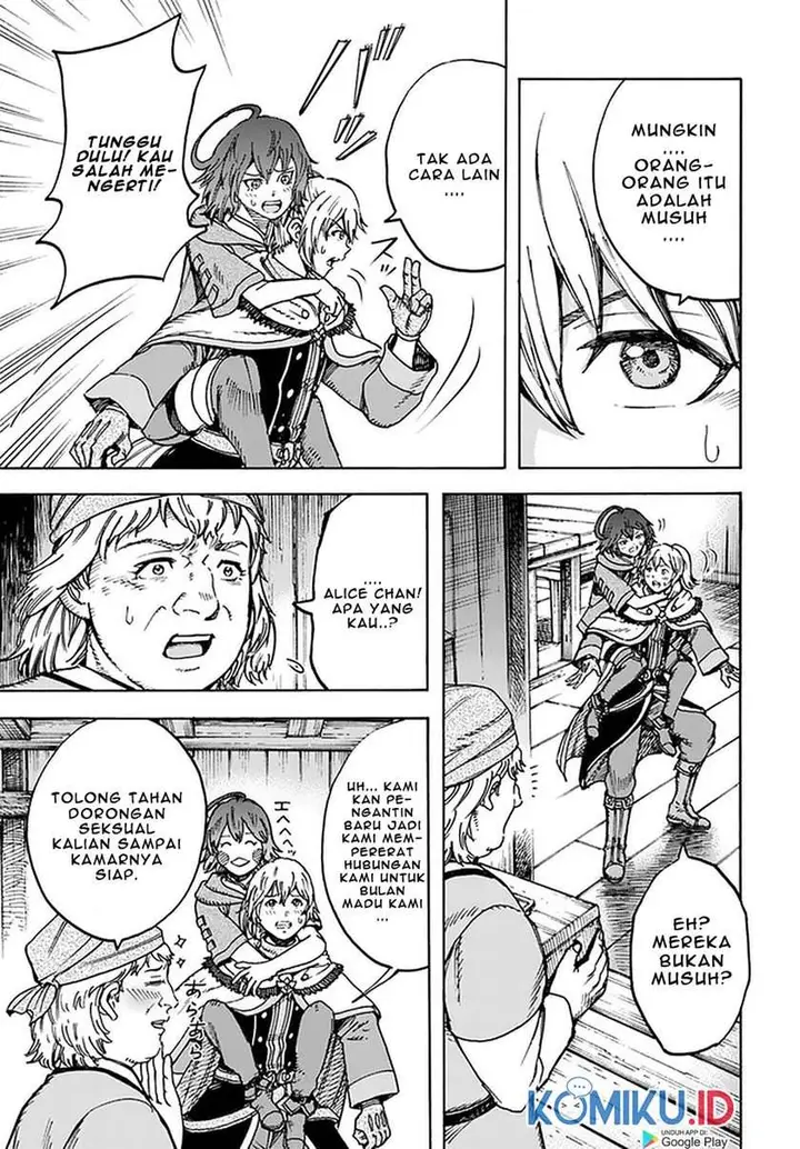 image-komik-shoukan-sareta-kenja-wa-isekai-o-iku-saikyouna-no-wa-fuyou-zaiko-no-aitemudeshita-chapter-20-2/40
