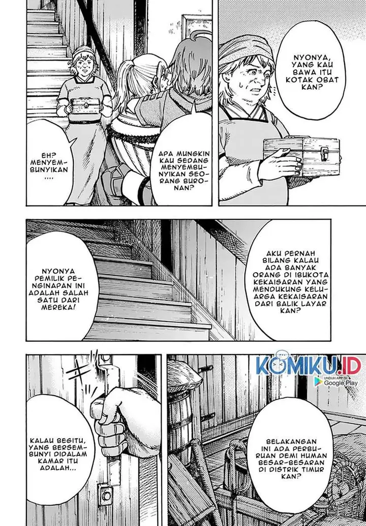 image-komik-shoukan-sareta-kenja-wa-isekai-o-iku-saikyouna-no-wa-fuyou-zaiko-no-aitemudeshita-chapter-20-3/40