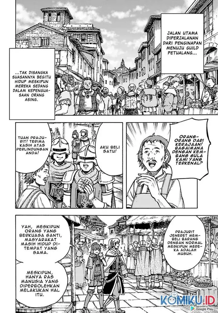 image-komik-shoukan-sareta-kenja-wa-isekai-o-iku-saikyouna-no-wa-fuyou-zaiko-no-aitemudeshita-chapter-20-11/40