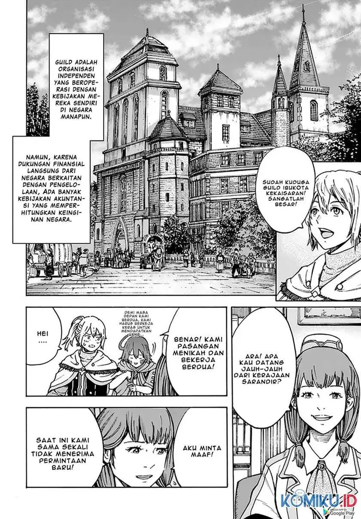image-komik-shoukan-sareta-kenja-wa-isekai-o-iku-saikyouna-no-wa-fuyou-zaiko-no-aitemudeshita-chapter-20-13/40