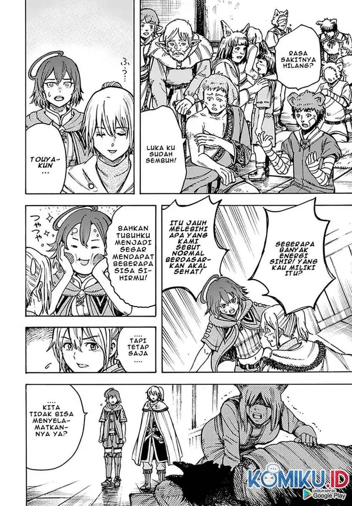 image-komik-shoukan-sareta-kenja-wa-isekai-o-iku-saikyouna-no-wa-fuyou-zaiko-no-aitemudeshita-chapter-20-20/40