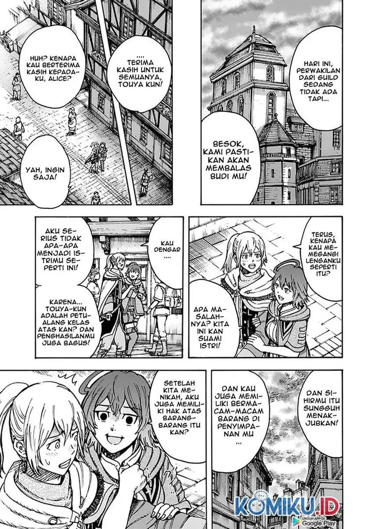 image-komik-shoukan-sareta-kenja-wa-isekai-o-iku-saikyouna-no-wa-fuyou-zaiko-no-aitemudeshita-chapter-20-23/40