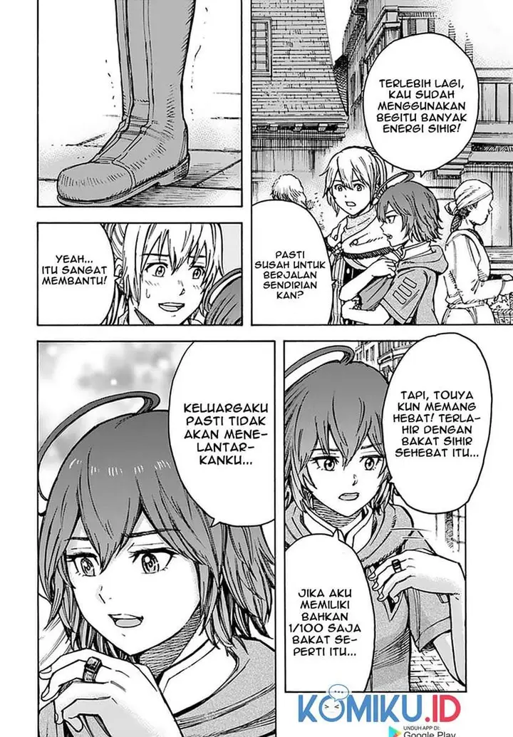 image-komik-shoukan-sareta-kenja-wa-isekai-o-iku-saikyouna-no-wa-fuyou-zaiko-no-aitemudeshita-chapter-20-24/40