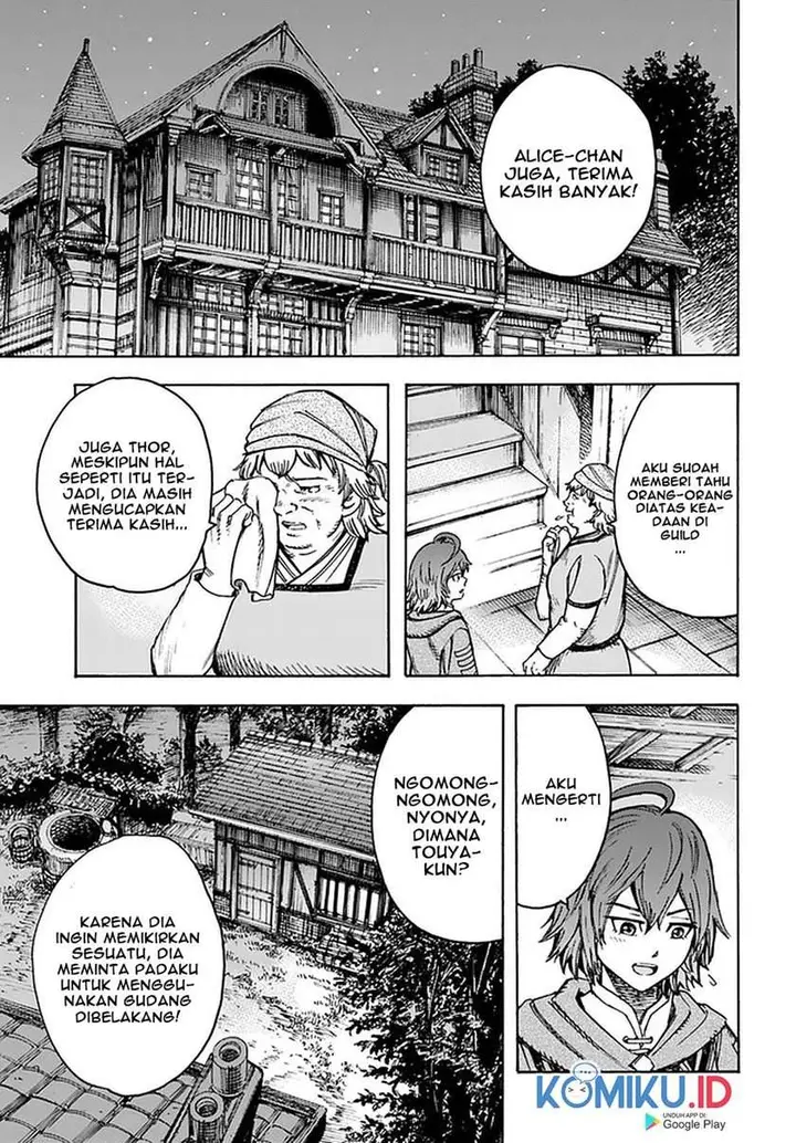 image-komik-shoukan-sareta-kenja-wa-isekai-o-iku-saikyouna-no-wa-fuyou-zaiko-no-aitemudeshita-chapter-20-31/40