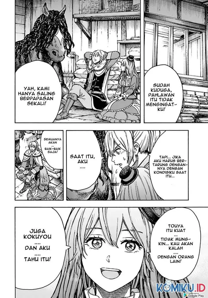 image-komik-shoukan-sareta-kenja-wa-isekai-o-iku-saikyouna-no-wa-fuyou-zaiko-no-aitemudeshita-chapter-20-32/40