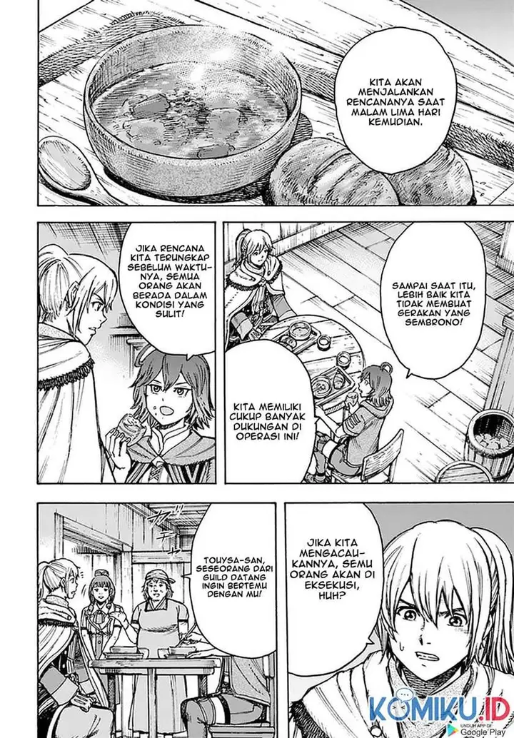 image-komik-shoukan-sareta-kenja-wa-isekai-o-iku-saikyouna-no-wa-fuyou-zaiko-no-aitemudeshita-chapter-20-36/40
