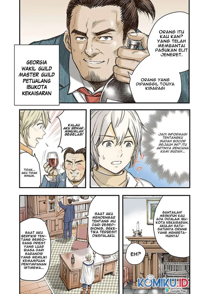 image-komik-shoukan-sareta-kenja-wa-isekai-o-iku-saikyouna-no-wa-fuyou-zaiko-no-aitemudeshita-chapter-21-0/39