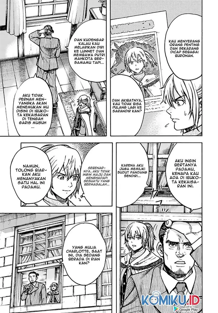 image-komik-shoukan-sareta-kenja-wa-isekai-o-iku-saikyouna-no-wa-fuyou-zaiko-no-aitemudeshita-chapter-21-3/39