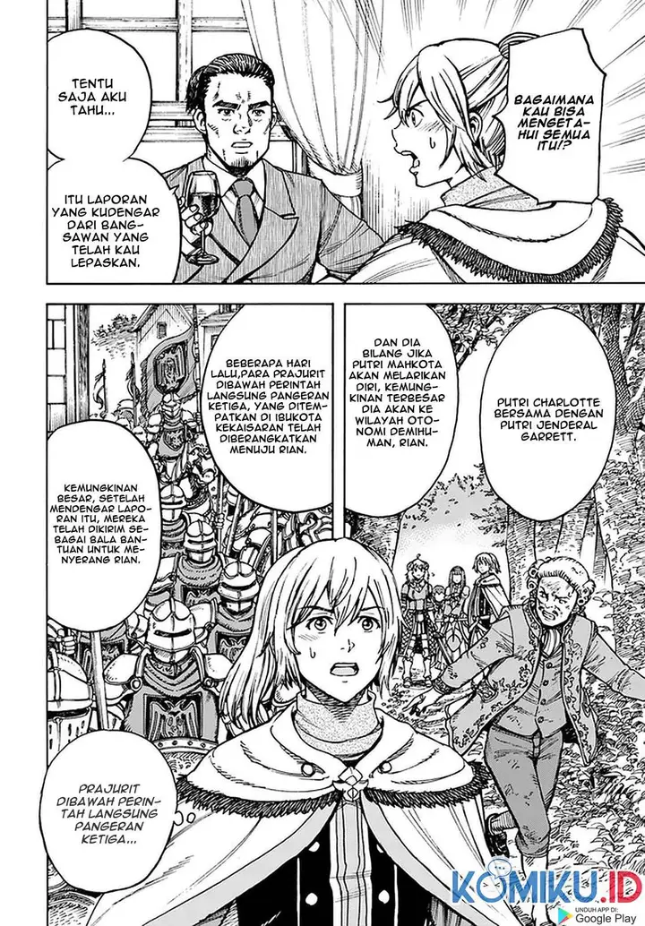 image-komik-shoukan-sareta-kenja-wa-isekai-o-iku-saikyouna-no-wa-fuyou-zaiko-no-aitemudeshita-chapter-21-4/39