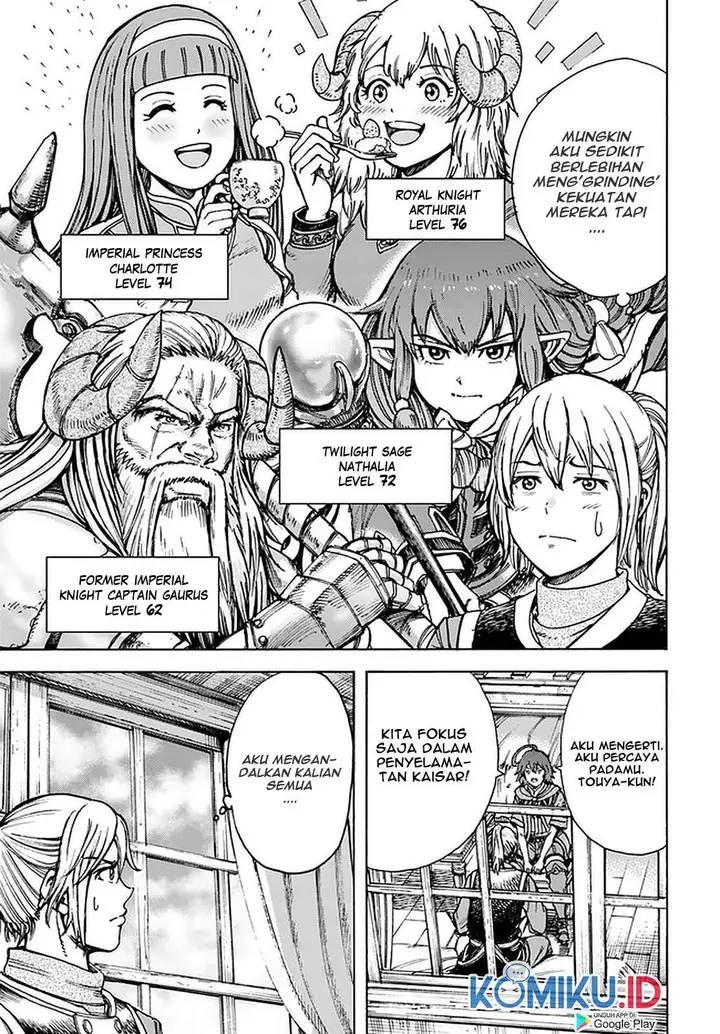 image-komik-shoukan-sareta-kenja-wa-isekai-o-iku-saikyouna-no-wa-fuyou-zaiko-no-aitemudeshita-chapter-21-9/39