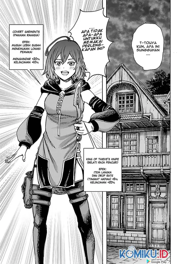 image-komik-shoukan-sareta-kenja-wa-isekai-o-iku-saikyouna-no-wa-fuyou-zaiko-no-aitemudeshita-chapter-21-13/39