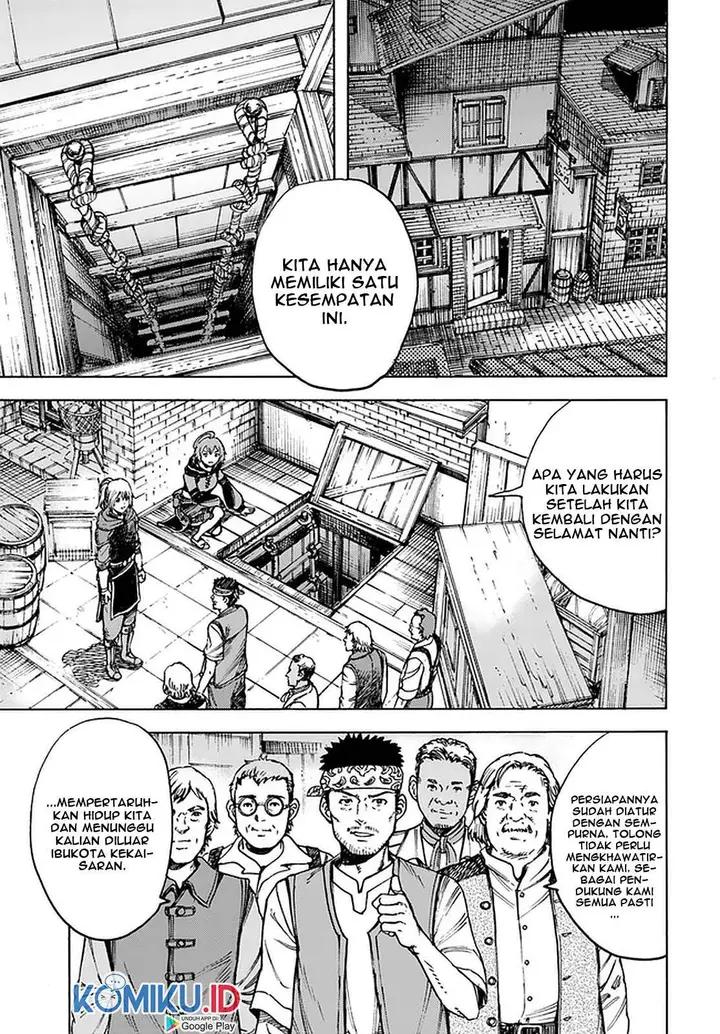 image-komik-shoukan-sareta-kenja-wa-isekai-o-iku-saikyouna-no-wa-fuyou-zaiko-no-aitemudeshita-chapter-21-17/39