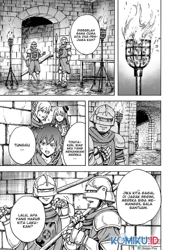 image-komik-shoukan-sareta-kenja-wa-isekai-o-iku-saikyouna-no-wa-fuyou-zaiko-no-aitemudeshita-chapter-21-28/39