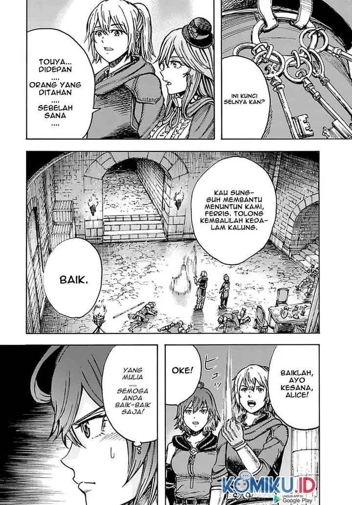 image-komik-shoukan-sareta-kenja-wa-isekai-o-iku-saikyouna-no-wa-fuyou-zaiko-no-aitemudeshita-chapter-21-33/39