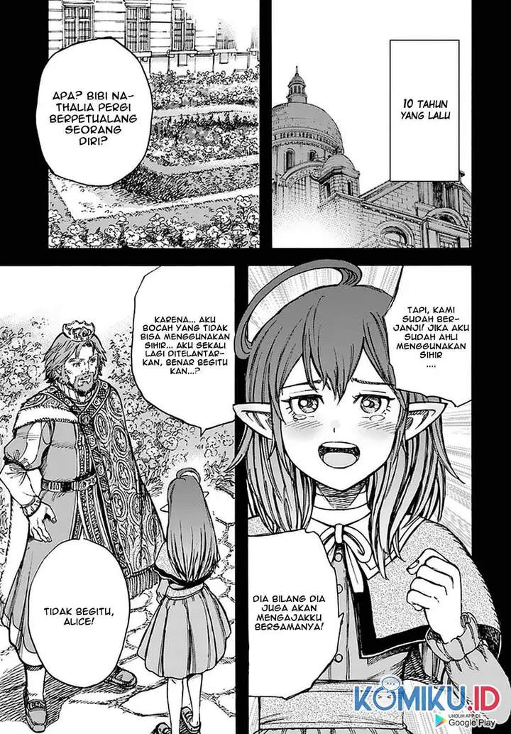 image-komik-shoukan-sareta-kenja-wa-isekai-o-iku-saikyouna-no-wa-fuyou-zaiko-no-aitemudeshita-chapter-21-34/39