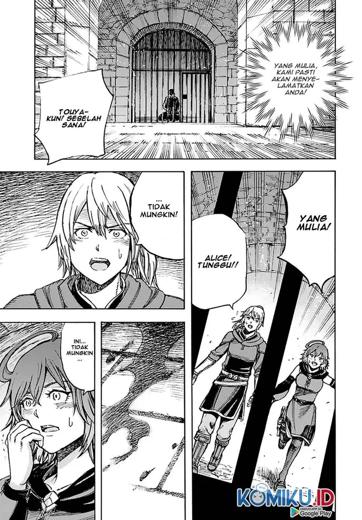 image-komik-shoukan-sareta-kenja-wa-isekai-o-iku-saikyouna-no-wa-fuyou-zaiko-no-aitemudeshita-chapter-21-36/39
