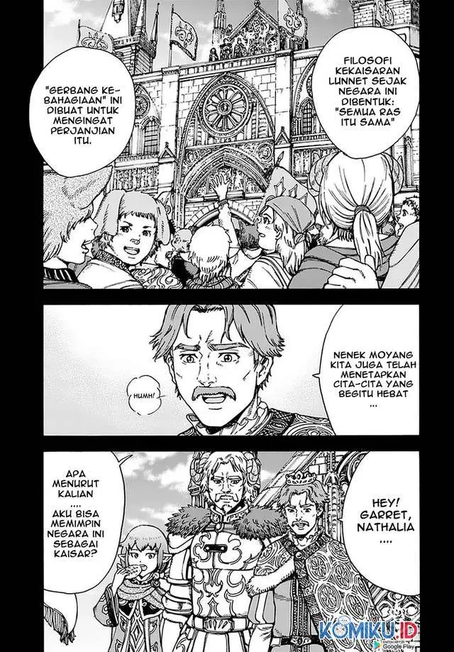 image-komik-shoukan-sareta-kenja-wa-isekai-o-iku-saikyouna-no-wa-fuyou-zaiko-no-aitemudeshita-chapter-22-0/42