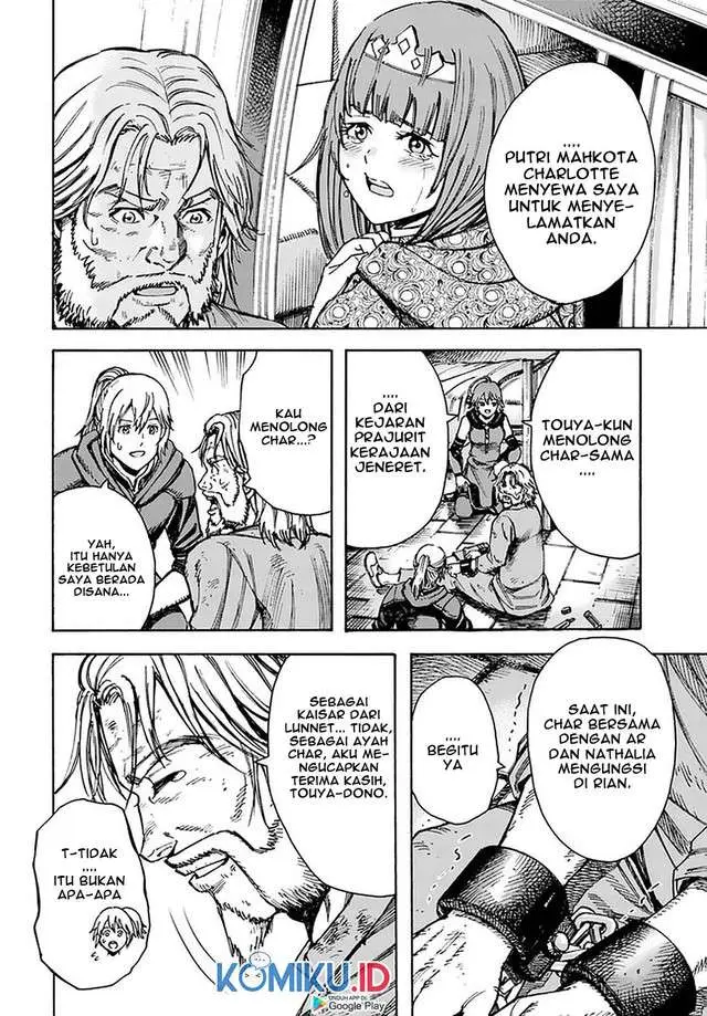 image-komik-shoukan-sareta-kenja-wa-isekai-o-iku-saikyouna-no-wa-fuyou-zaiko-no-aitemudeshita-chapter-22-5/42
