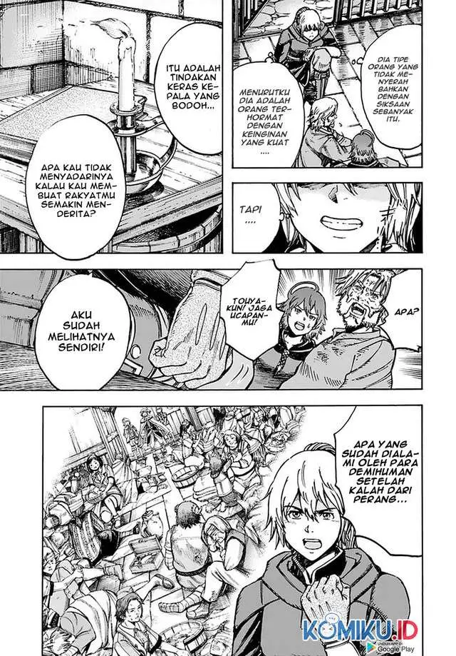 image-komik-shoukan-sareta-kenja-wa-isekai-o-iku-saikyouna-no-wa-fuyou-zaiko-no-aitemudeshita-chapter-22-8/42