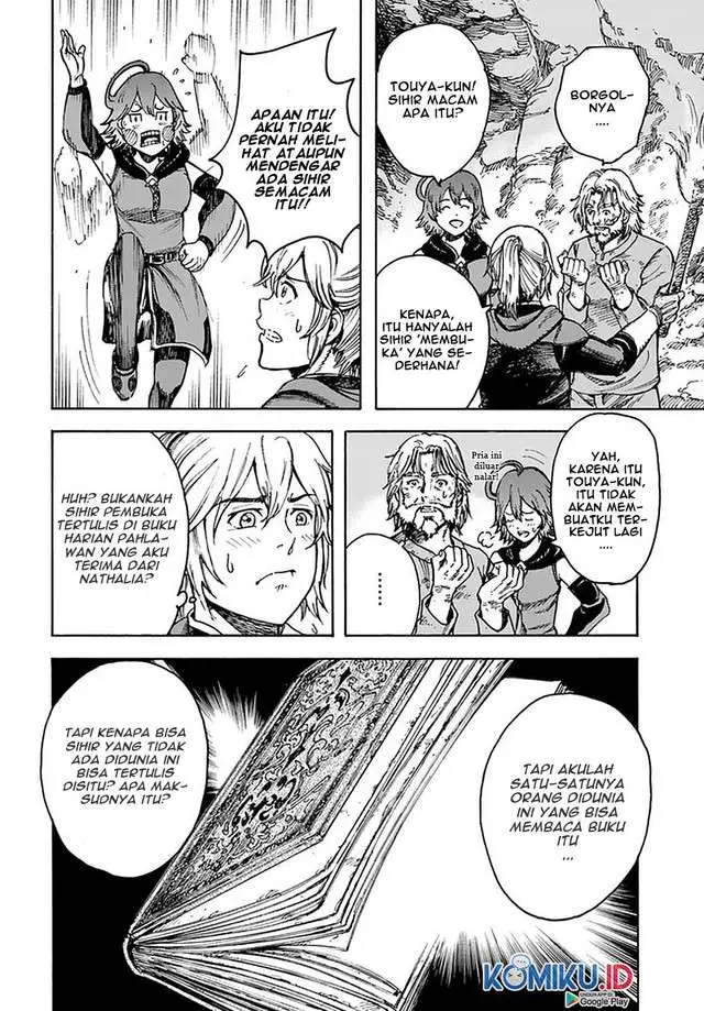image-komik-shoukan-sareta-kenja-wa-isekai-o-iku-saikyouna-no-wa-fuyou-zaiko-no-aitemudeshita-chapter-22-17/42