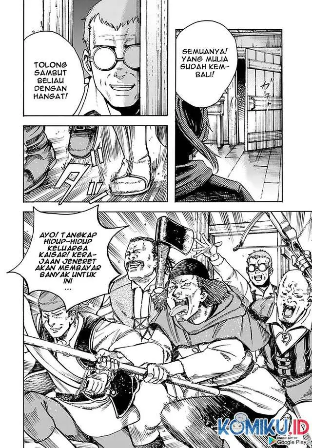 image-komik-shoukan-sareta-kenja-wa-isekai-o-iku-saikyouna-no-wa-fuyou-zaiko-no-aitemudeshita-chapter-22-26/42