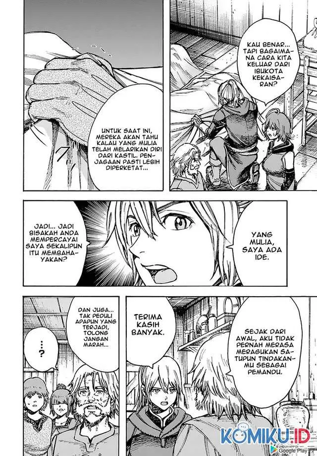 image-komik-shoukan-sareta-kenja-wa-isekai-o-iku-saikyouna-no-wa-fuyou-zaiko-no-aitemudeshita-chapter-22-34/42