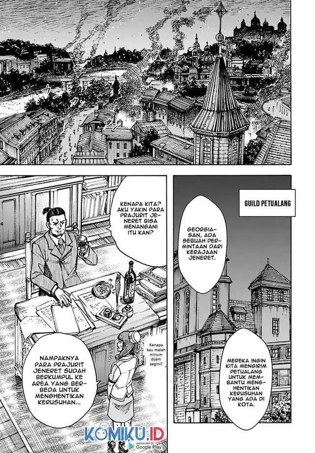 image-komik-shoukan-sareta-kenja-wa-isekai-o-iku-saikyouna-no-wa-fuyou-zaiko-no-aitemudeshita-chapter-22-35/42