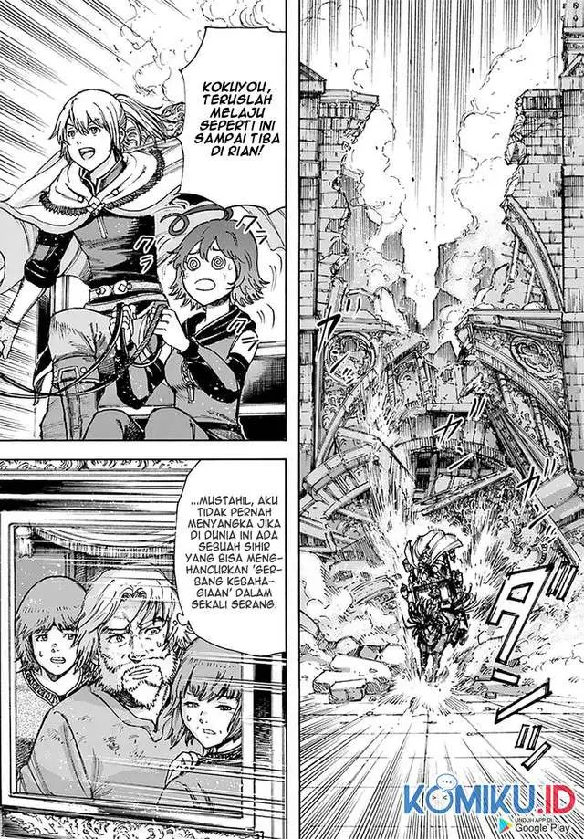 image-komik-shoukan-sareta-kenja-wa-isekai-o-iku-saikyouna-no-wa-fuyou-zaiko-no-aitemudeshita-chapter-23-5/38