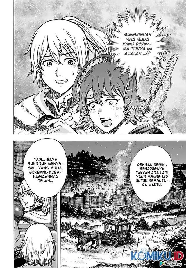 image-komik-shoukan-sareta-kenja-wa-isekai-o-iku-saikyouna-no-wa-fuyou-zaiko-no-aitemudeshita-chapter-23-6/38