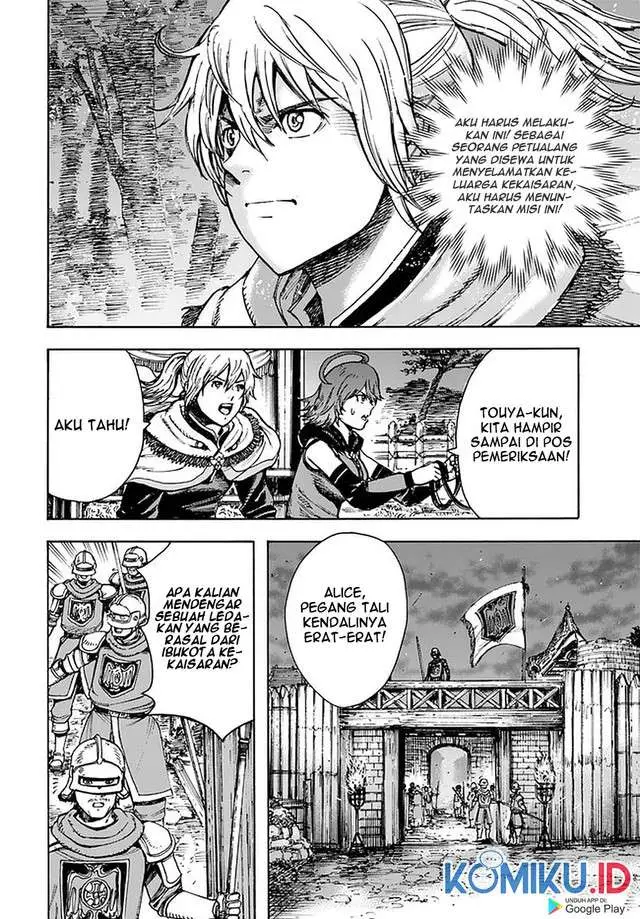 image-komik-shoukan-sareta-kenja-wa-isekai-o-iku-saikyouna-no-wa-fuyou-zaiko-no-aitemudeshita-chapter-23-8/38