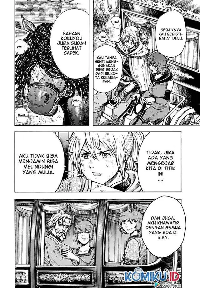 image-komik-shoukan-sareta-kenja-wa-isekai-o-iku-saikyouna-no-wa-fuyou-zaiko-no-aitemudeshita-chapter-23-14/38