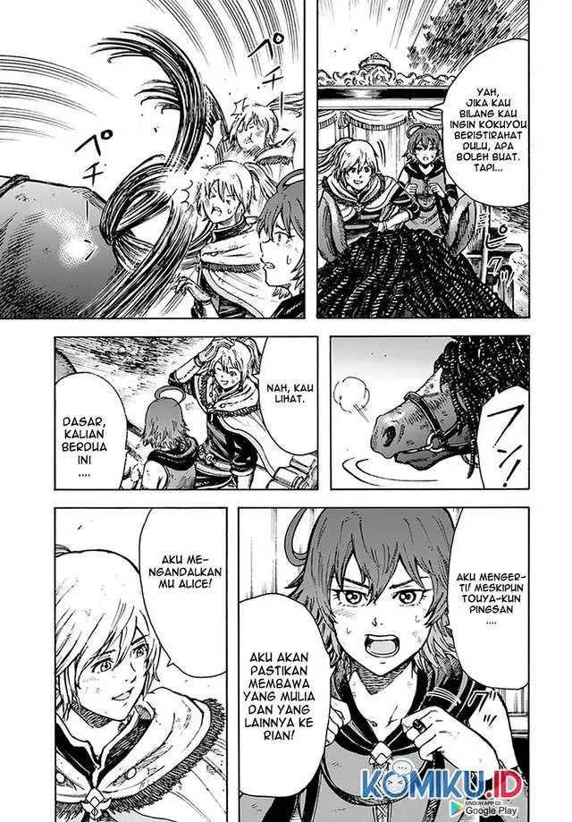 image-komik-shoukan-sareta-kenja-wa-isekai-o-iku-saikyouna-no-wa-fuyou-zaiko-no-aitemudeshita-chapter-23-15/38