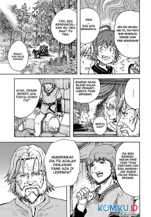 image-komik-shoukan-sareta-kenja-wa-isekai-o-iku-saikyouna-no-wa-fuyou-zaiko-no-aitemudeshita-chapter-23-21/38