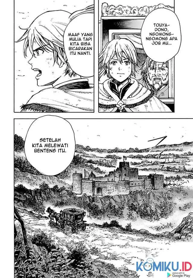 image-komik-shoukan-sareta-kenja-wa-isekai-o-iku-saikyouna-no-wa-fuyou-zaiko-no-aitemudeshita-chapter-23-22/38
